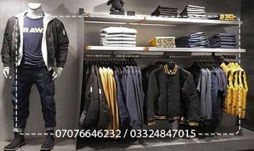 wall mounted garment rack kolkata